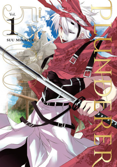 Plunderer, Vol. 1 — manga cover