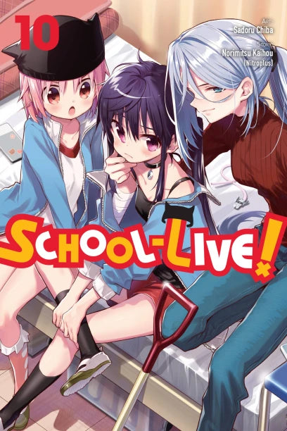 School-Live!, Vol. 10 — manga cover