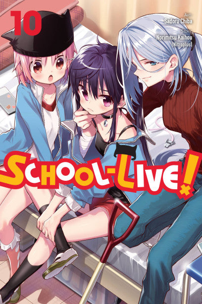 School-Live!, Vol. 10 — manga cover