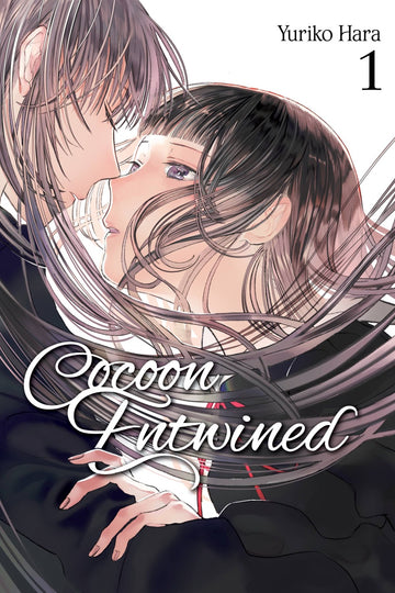 Cocoon Entwined, Vol. 1 — manga cover