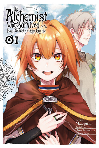 The Alchemist Who Survived Now Dreams of a Quiet City Life, Vol. 1 (manga) — manga cover