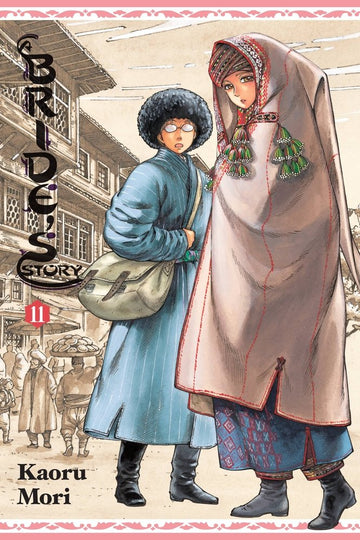 A Bride's Story, Vol. 11 — manga cover