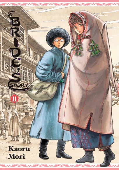 A Bride's Story, Vol. 11 — manga cover