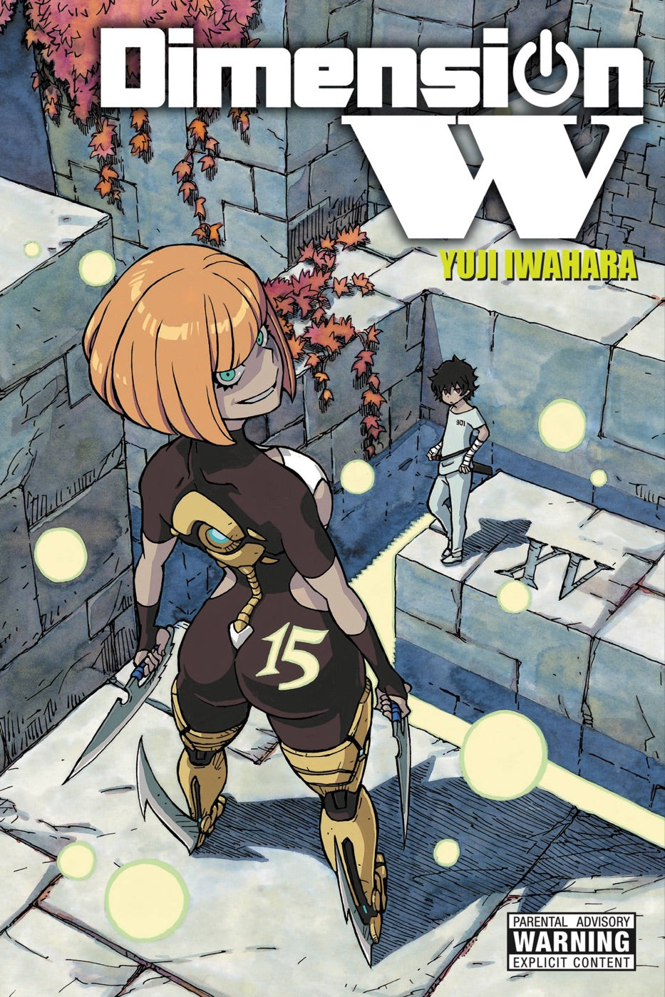 Dimension W, Vol. 15 — manga cover