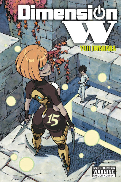 Dimension W, Vol. 15 — manga cover