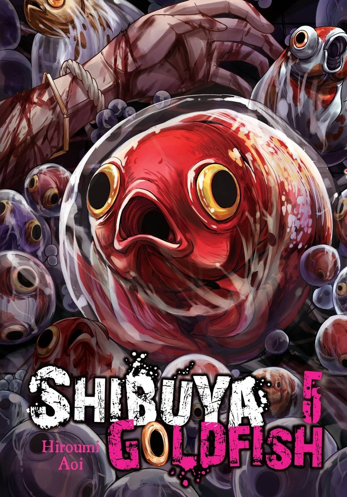 Shibuya Goldfish, Vol. 5 — manga cover