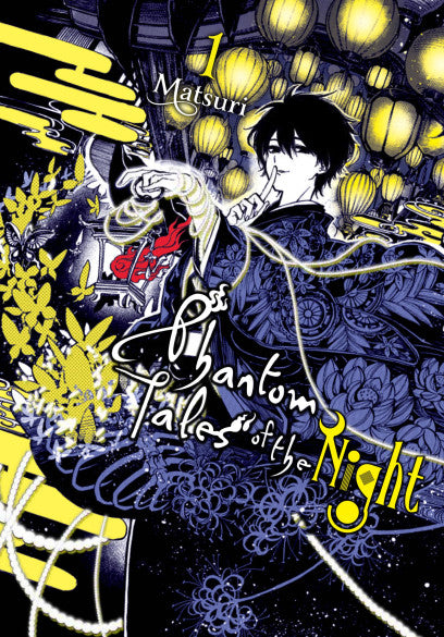 Phantom Tales of the Night, Vol. 1 — manga cover