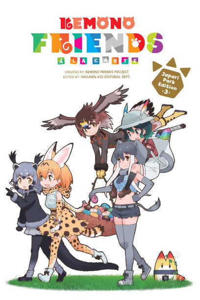 Kemono Friends a la Carte, Vol. 3 — manga cover