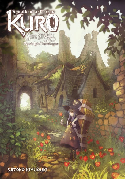 Shoulder-a-Coffin Kuro Side Story — manga cover