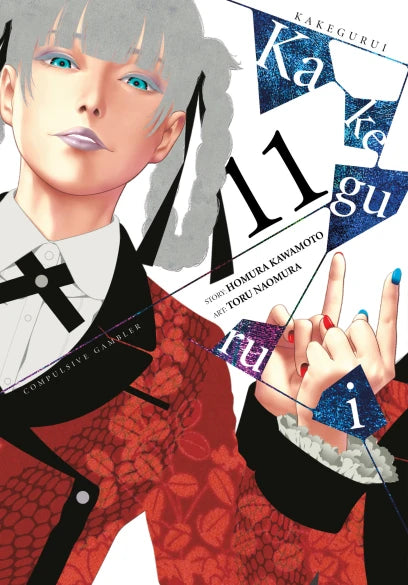 Kakegurui - Compulsive Gambler -, Vol. 11 — manga cover
