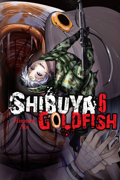 Shibuya Goldfish, Vol. 6 — manga cover