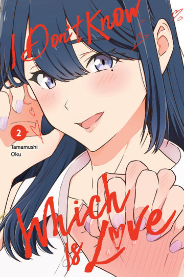 I Don't Know Which Is Love, Vol. 2 — manga cover
