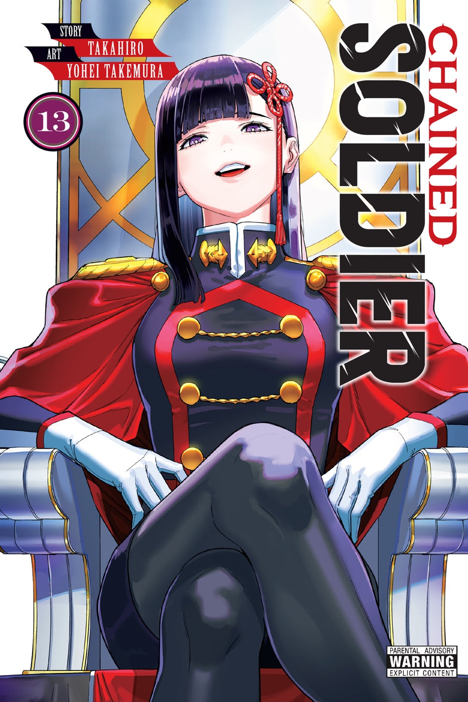 Chained Soldier, Vol. 13 — manga cover