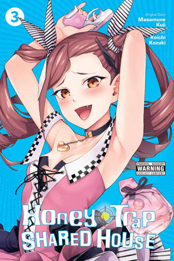 Honey Trap Shared House, Vol. 3 — manga cover