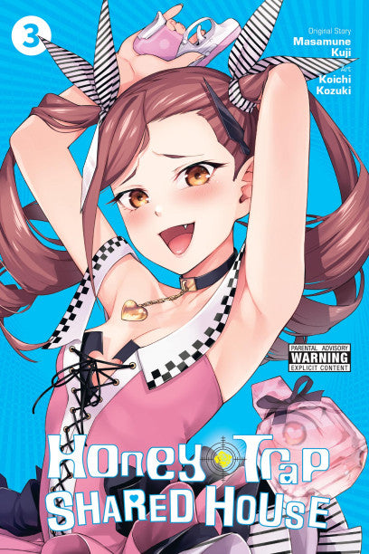 Honey Trap Shared House, Vol. 3 — manga cover
