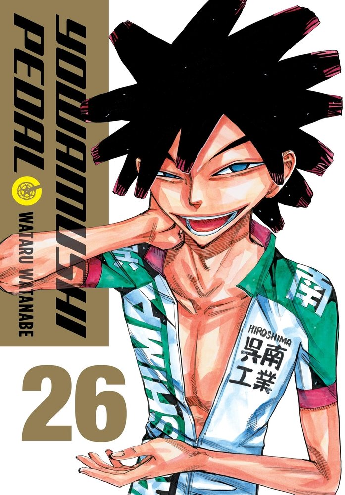 Yowamushi Pedal, Vol. 26 — manga cover