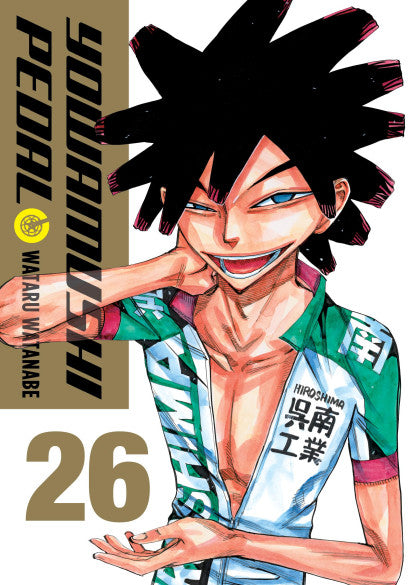 Yowamushi Pedal, Vol. 26 — manga cover