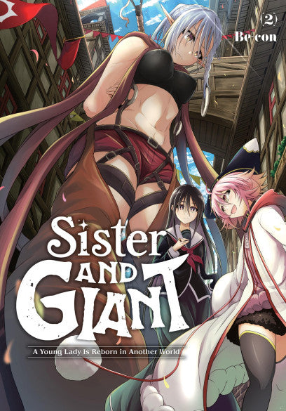 Sister and Giant: A Young Lady Is Reborn in Another World, Vol. 2 — manga cover