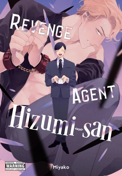 Revenge Agent Hizumi-san — manga cover