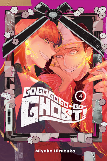 GOGOGOGO-GO-GHOST!, Vol. 4 — manga cover