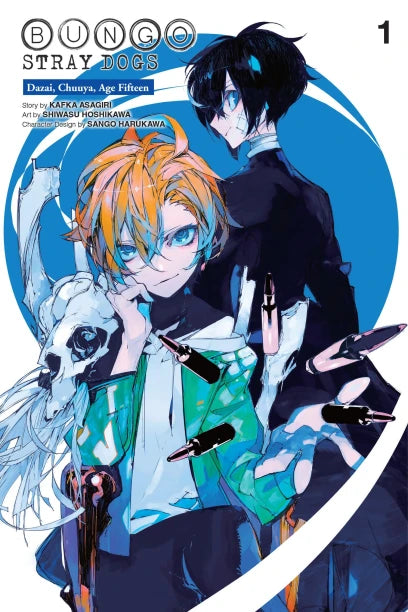 Bungo Stray Dogs: Dazai, Chuuya, Age Fifteen, Vol. 1 — manga cover