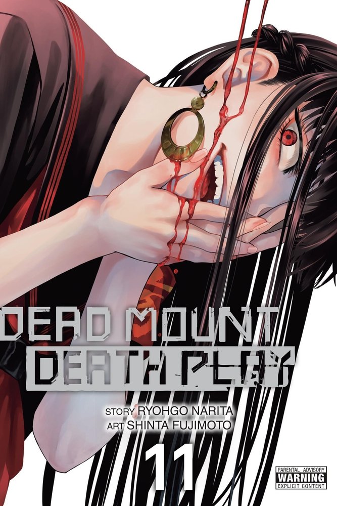 Dead Mount Death Play, Vol. 11 — manga cover