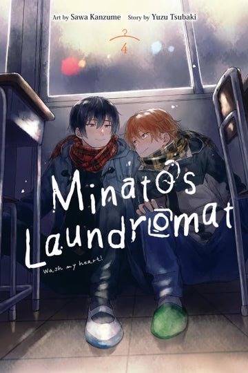 Minato's Laundromat, Vol. 4 — manga cover