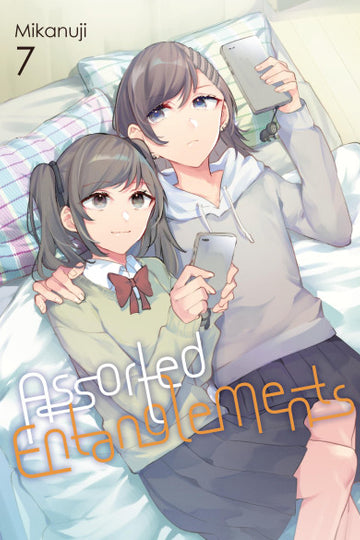 Assorted Entanglements, Vol. 7 — manga cover