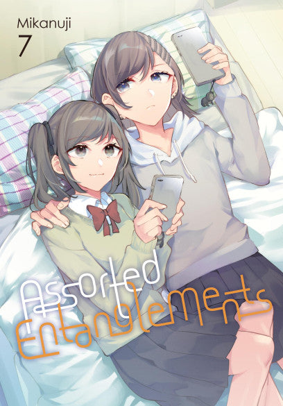 Assorted Entanglements, Vol. 7 — manga cover