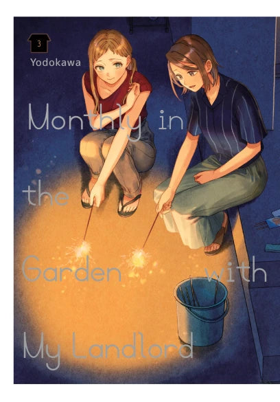 Monthly in the Garden with My Landlord, Vol. 3 — manga cover