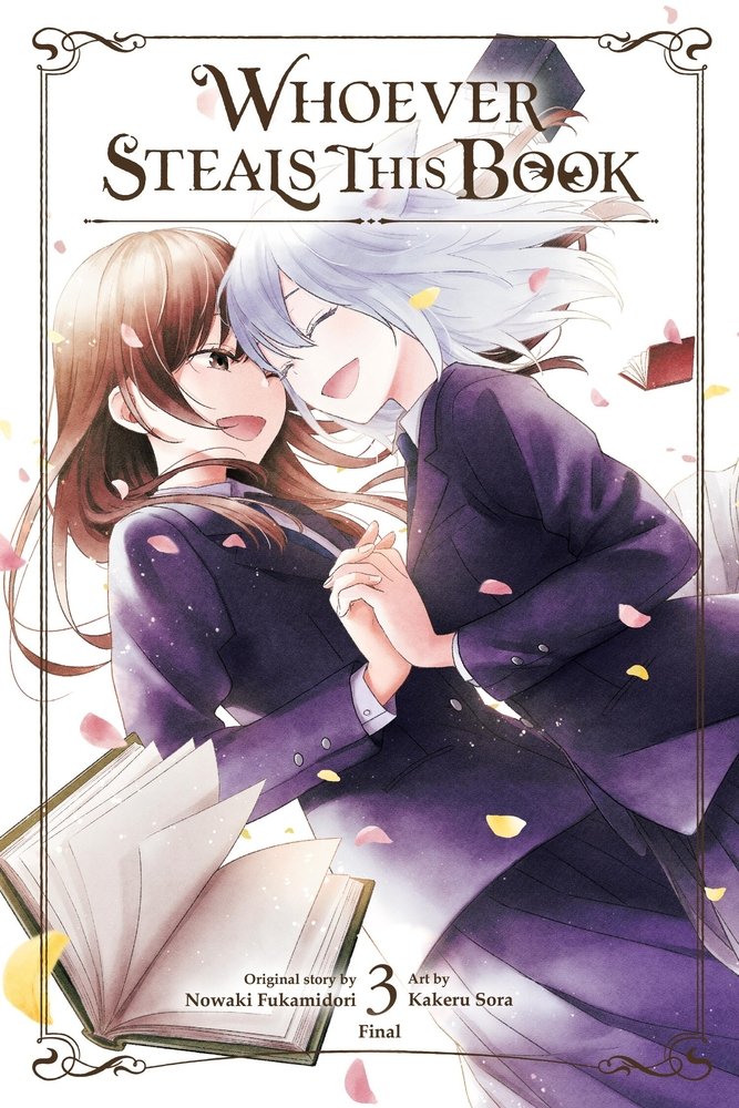 Whoever Steals This Book, Vol. 3 — manga cover