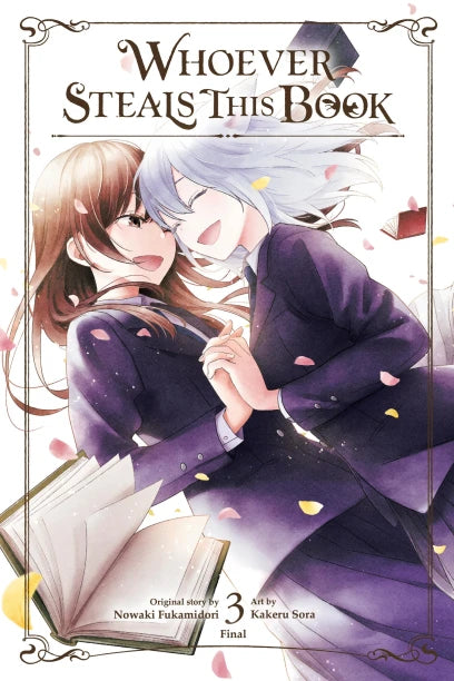 Whoever Steals This Book, Vol. 3 — manga cover
