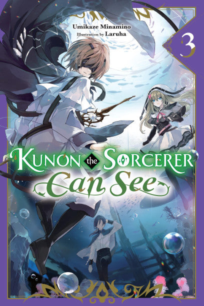 Kunon the Sorcerer Can See, Vol. 3 (light novel) — light novel cover