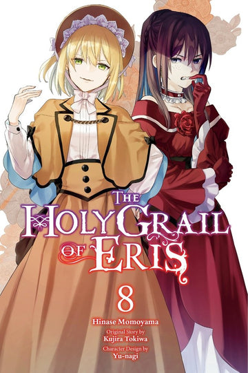 The Holy Grail of Eris, Vol. 8 (manga) — manga cover