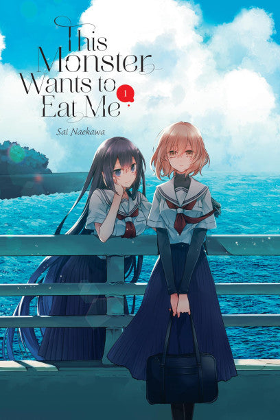 This Monster Wants to Eat Me, Vol. 1 — manga cover