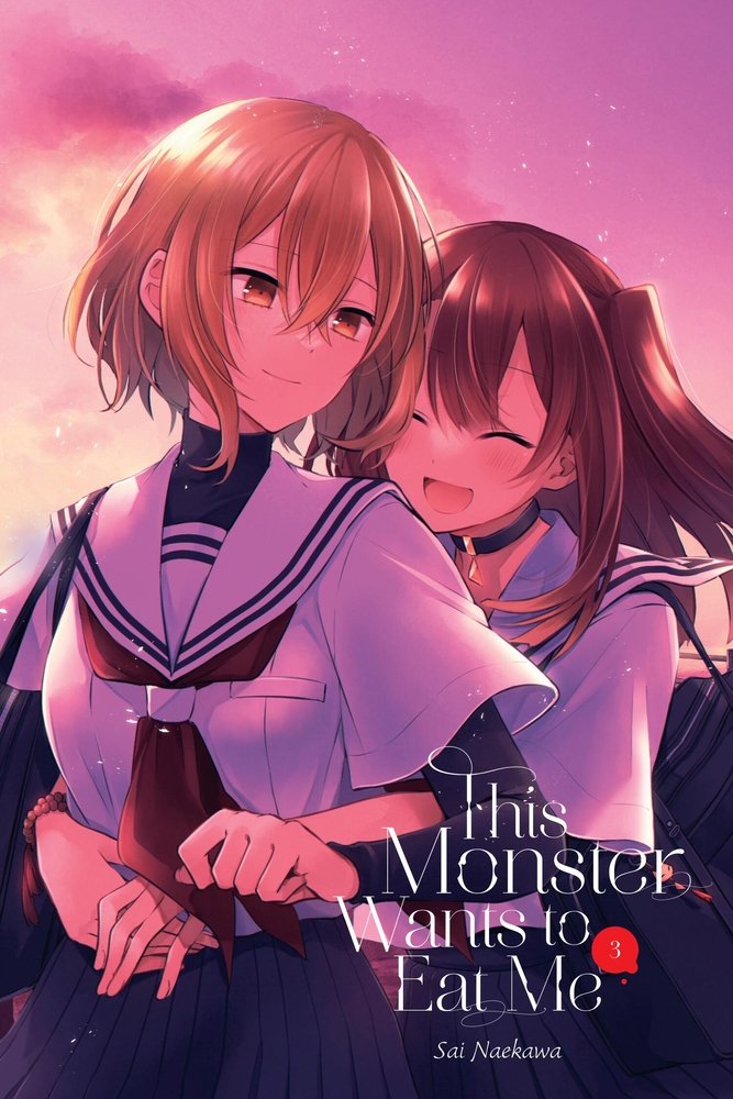 This Monster Wants to Eat Me, Vol. 3 — manga cover