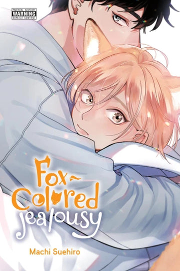 Fox-Colored Jealousy — manga cover
