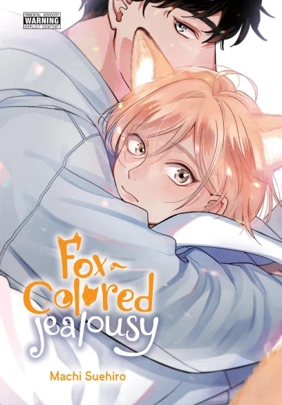 Fox-Colored Jealousy — manga cover