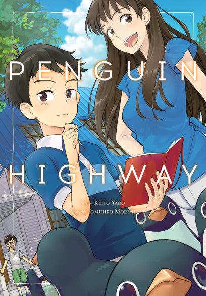Penguin Highway (manga) — manga cover