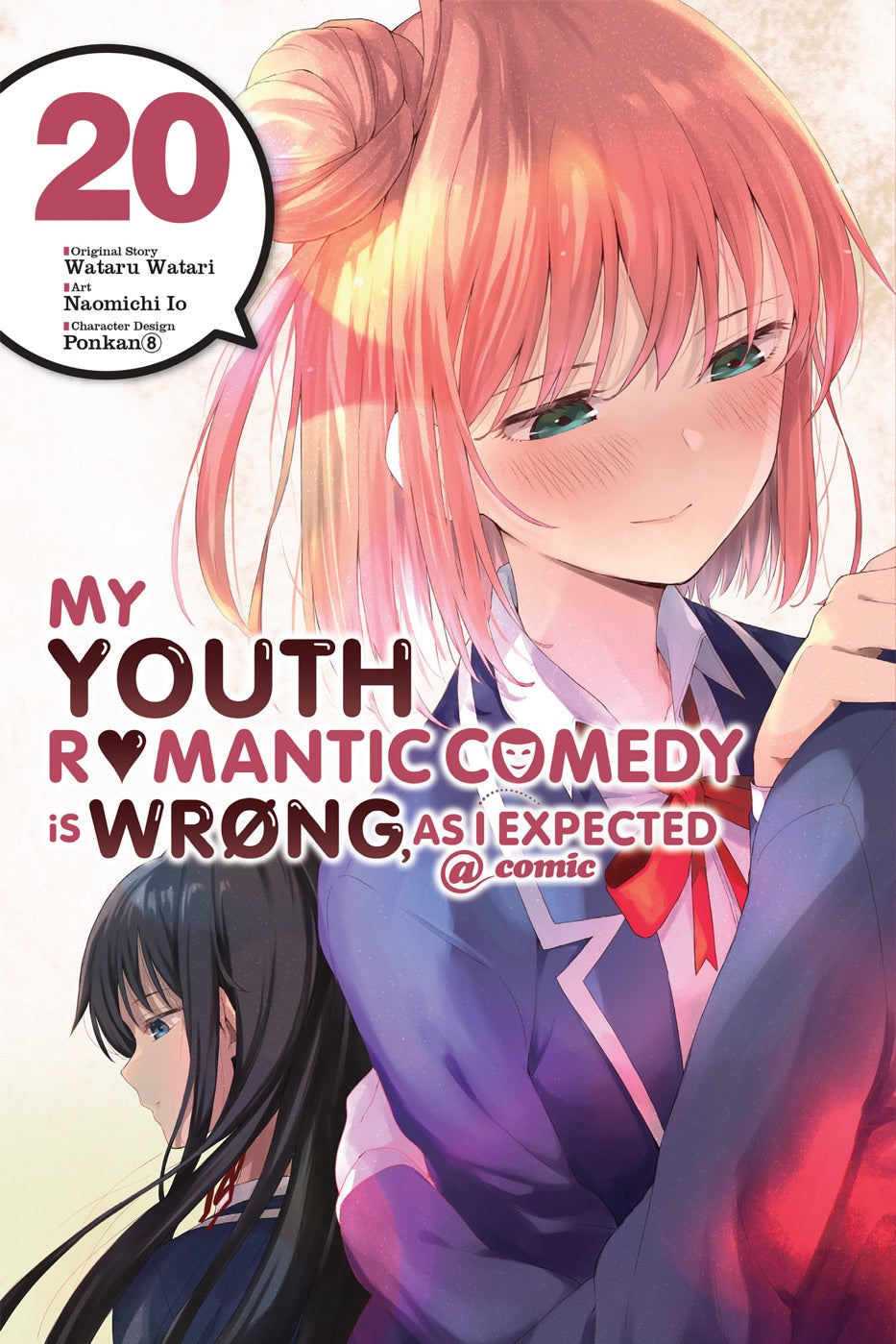 My Youth Romantic Comedy Is Wrong, As I Expected @ comic, Vol. 20 (manga) — manga cover
