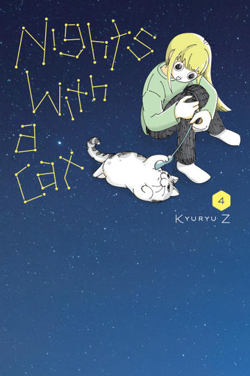 Nights with a Cat, Vol. 4 — manga cover