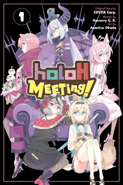 holoX MEETing!, Vol. 1 — manga cover