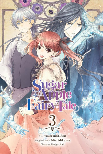 Sugar Apple Fairy Tale, Vol. 3 (manga) — manga cover
