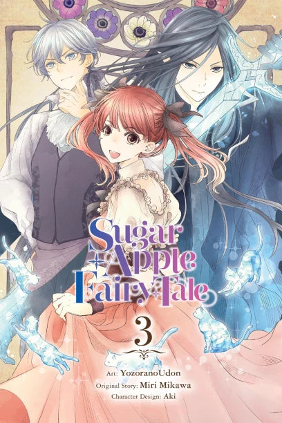 Sugar Apple Fairy Tale, Vol. 3 (manga) — manga cover