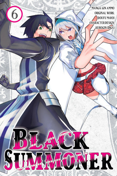 Black Summoner, Vol. 6 (manga) — manga cover