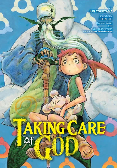 Taking Care of God — manga cover