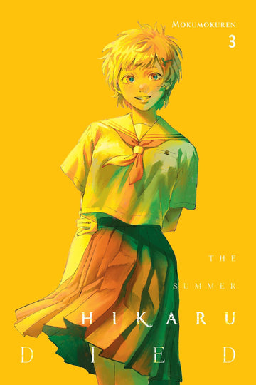 The Summer Hikaru Died, Vol. 3 — manga cover