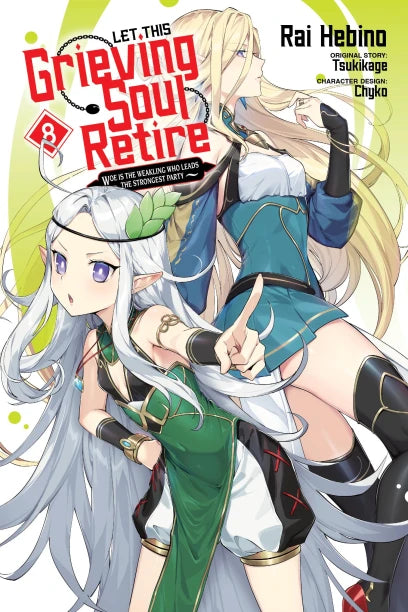 Let This Grieving Soul Retire, Vol. 8 (manga) — manga cover