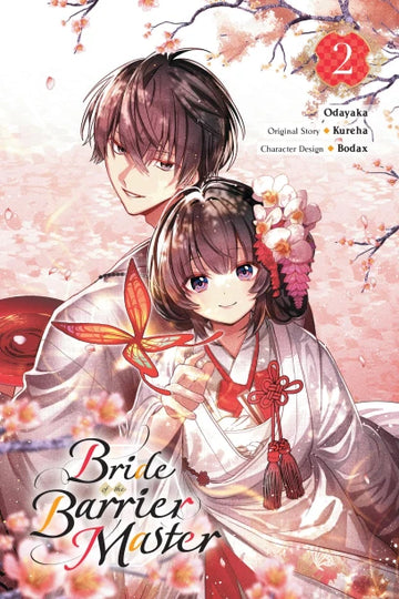 Bride of the Barrier Master, Vol. 2 (manga) — manga cover