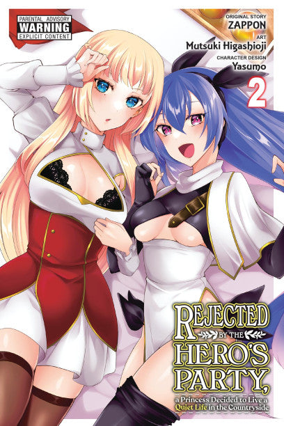 Rejected by the Hero's Party, a Princess Decided to Live a Quiet Life in the Countryside, Vol. 2 — manga cover
